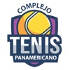 Complejo Panamericano de Tenis