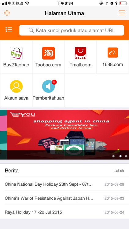 buy2you(&buy2taobao) screenshot-3