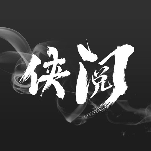 侠阅小说logo