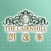 The Cairnhill 2