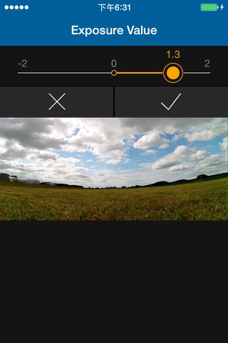 RunCam App screenshot 4