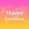 Master Electrician 2017 Test Prep Pro