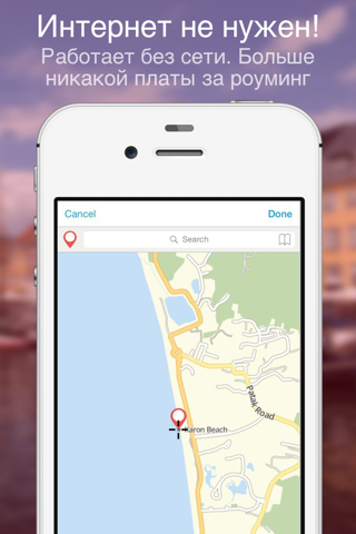 Phuket : Offline Map screenshot 3