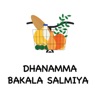 Dhanamma Bakala Salmiya