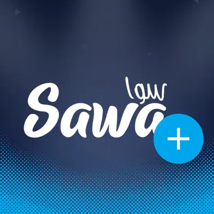 Sawa Plus Читы