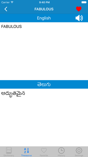 English to Telegu & Telegu to English Dictionary(圖3)-速報App