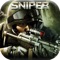 It's the most awesome sniper shooting game