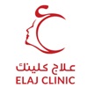 ElajClinic App