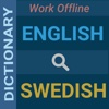 English : Swedish Dictionary