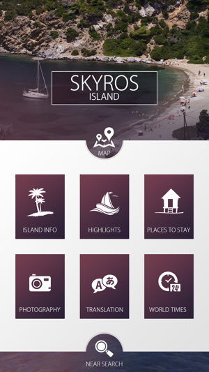 Skyros Island Travel Guide(圖2)-速報App