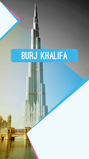 Burj Khalifa(圖1)-速報App