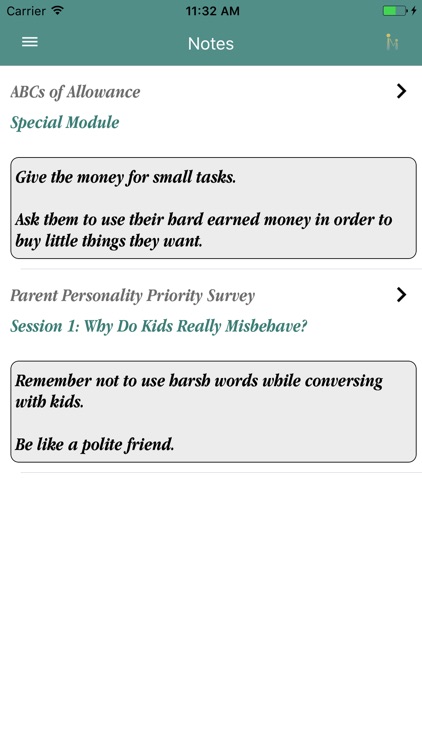 PPS Online screenshot-3