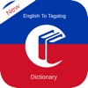 English to Tagalog Dictionary: Free &amp; Offline