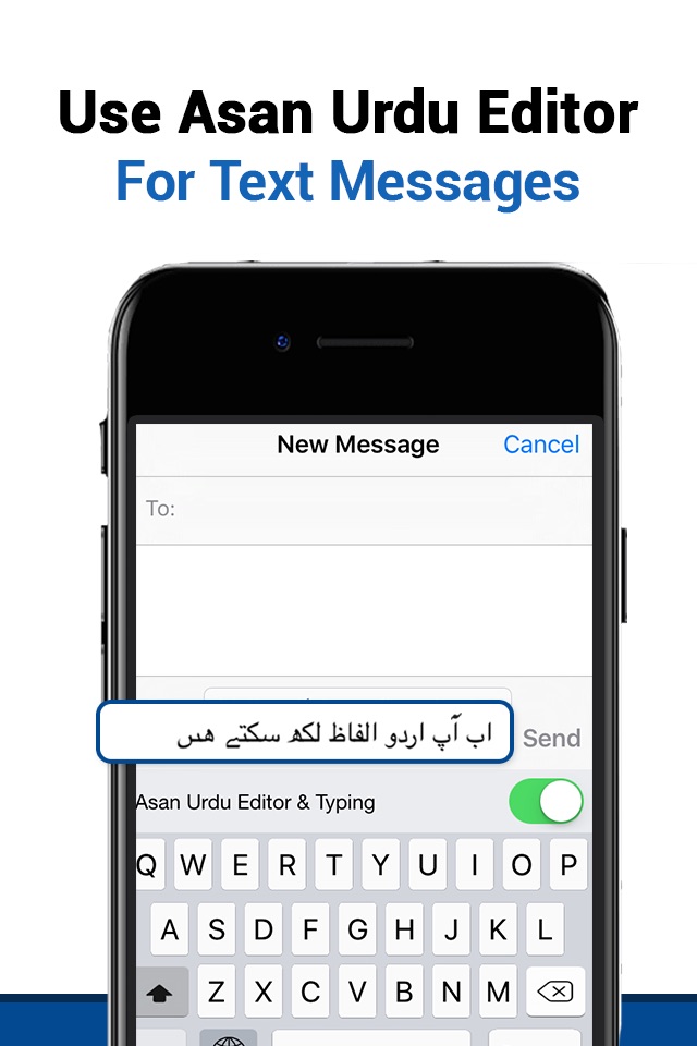 Urdu Editor Keyboard–Type Urdu screenshot 3