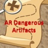 AR Dangerous Artifacts