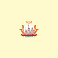 Wadhwan Mandir