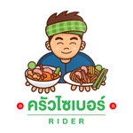 Krua Cyber Rider