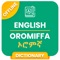 Oromo is the most widely spoken of the Cushitic languages, a family which includes the Somali language