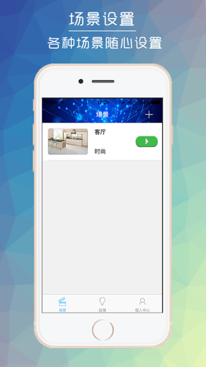 G-Jack WiFi(圖2)-速報App