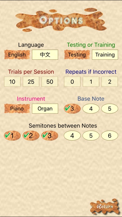 Melodic Contour Identification