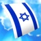 Learn over 4,100 Hebrew words and phrases