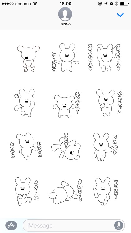 DANCING RABBIT STICKER