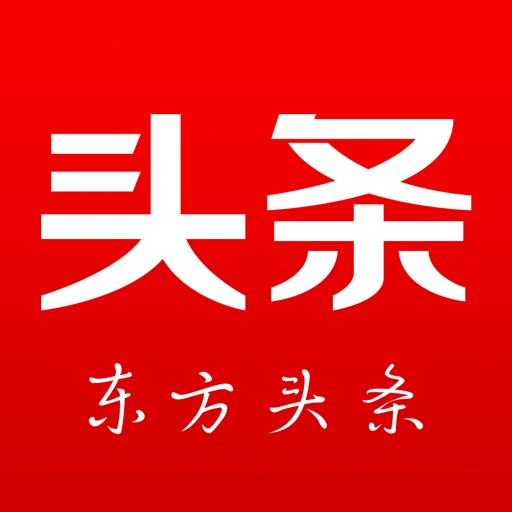 东方头条logo