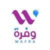 Wafra