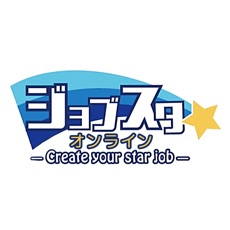 Activities of JobStar Online