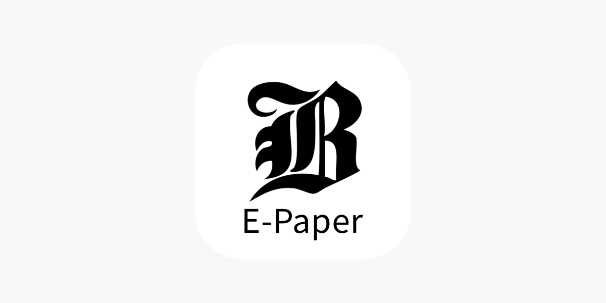 Der Bund E-Paper Im App Store