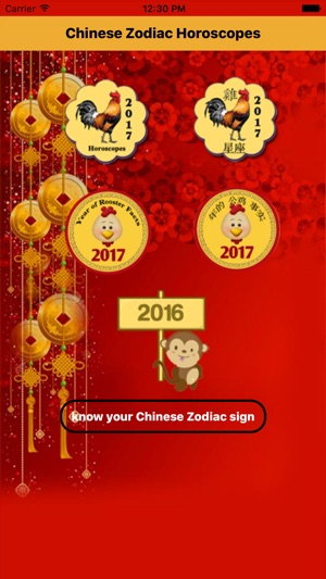 Chinese Zodiac Horoscopes(圖2)-速報App