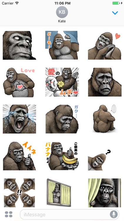 Funny Brown Monkey Sticker 2