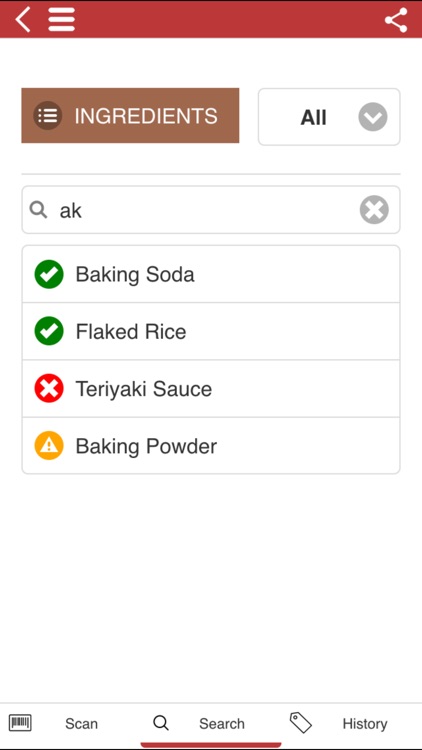 The Gluten Free Scanner FULL - Barcode Scanner screenshot-3