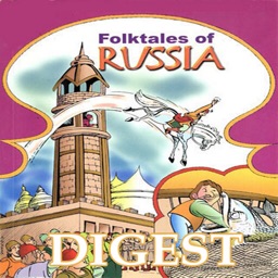 Folk Tales of Russia Digest- Amar Chitra Katha