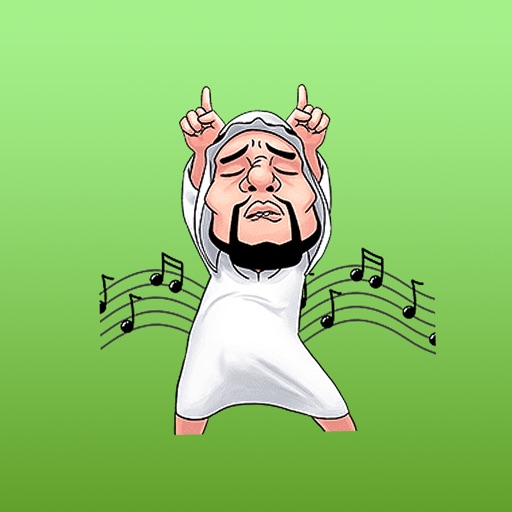 Hammad the Muslim uncle Animated Stickers icon