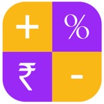 PTR PTS Calculator