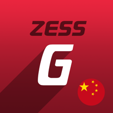 Activities of ZESS G China