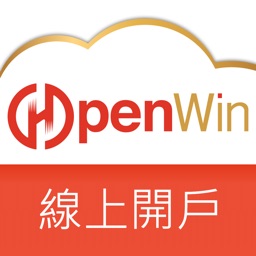 華南期貨OPEN WIN線上開戶