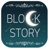 Block Story (Block Puzzle)