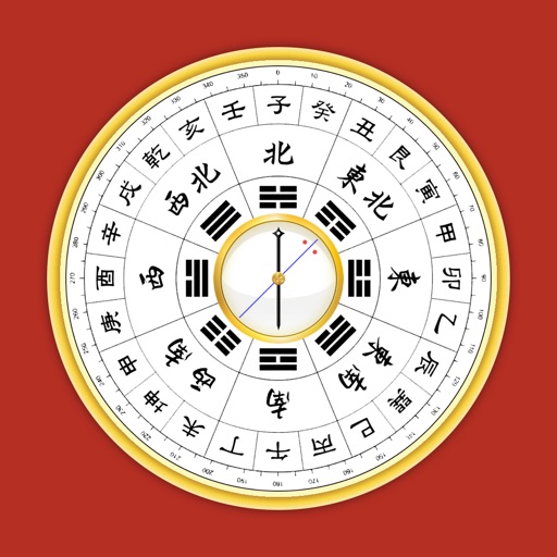 AR Compass-Chinese Feng Shui Compass by Shiyong An