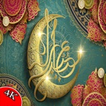 Islamic Wallpapers HD 4K