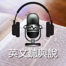 7000英文詞彙