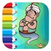 Draw Genie Coloring Book Games Education
