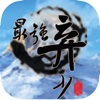 最强弃少.-经典都市异能小说推荐