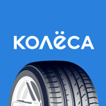 Kolesa.kz — авто объявления на пк