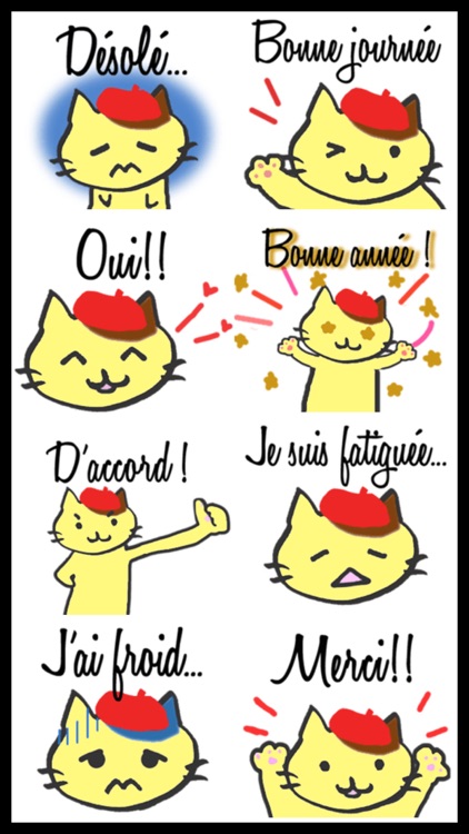 French Cat Sticker Pack screenshot-4