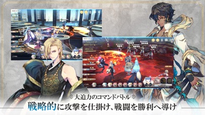 screenshot of Exos Heroes：冒険ファンタジー・アクションRPG 4