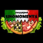 Кулинария ВкусноФФ  Сызрань