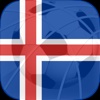 Best Penalty World Tours 2017: Iceland