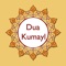 This application contains the supplication of Dua’a-E-Kumayl